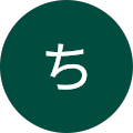 小林ちとせ
