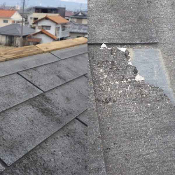 棟板金の剥がれ、屋根材の破損を火災保険で修理